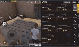 吃鸡最新玩法爆料大全视频,全方位解析最新爆料视频